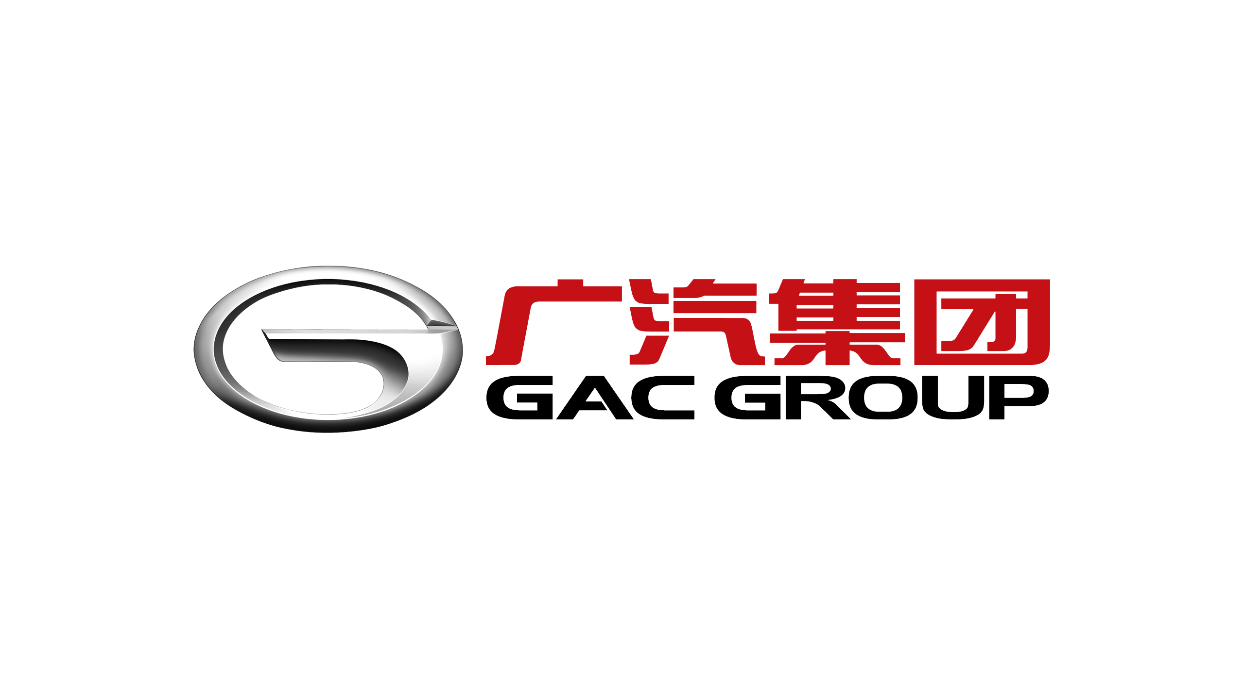 Gac